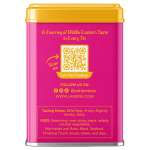 Aleppo pepper spice tin angled side view – LAMEISE