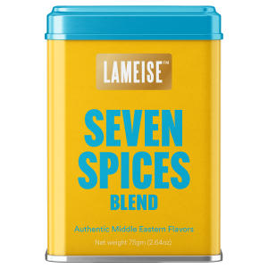 Seven spice blend tin front view 75g – LAMEISE