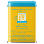 Seven spice blend tin side view packaging – LAMEISE
