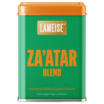Zaatar blend spice tin front view 75g – LAMEISE