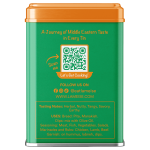 Zaatar blend spice tin side view packaging – LAMEISE